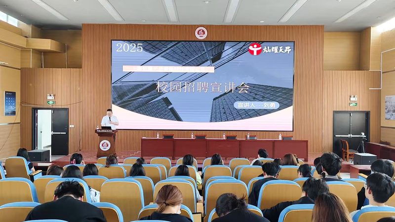 药品代理新手入门：从了解流程开始