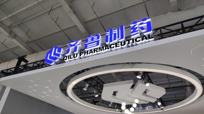临床试验总结报告撰写指南：关键要素与注意事项