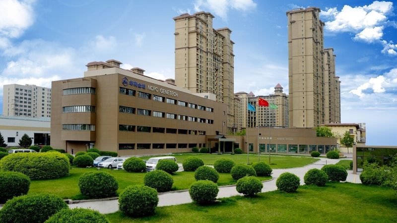 中药饮片流通企业资质要求解析