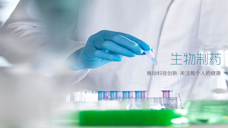 揭秘口服固体药用高密度聚乙烯瓶：关键技术与选型指南